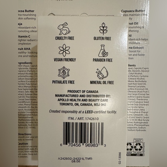 Nutrius Brazilian Body Butter Coco Bliss and Berry Bliss 2 6oz jars NEW - Picture 5 of 7